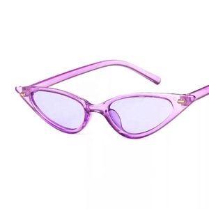 Nouveau style <span class=keywords><strong>pas</strong></span> <span class=keywords><strong>cher</strong></span> Sexy femmes Vintage <span class=keywords><strong>lunettes</strong></span> <span class=keywords><strong>de</strong></span> <span class=keywords><strong>soleil</strong></span> 2024 couleurs cadre <span class=keywords><strong>lunettes</strong></span> <span class=keywords><strong>de</strong></span> <span class=keywords><strong>soleil</strong></span> - Product Image 4