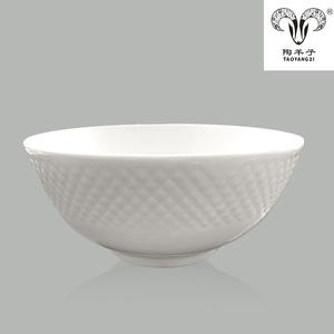 Service <span class=keywords><strong>de</strong></span> table en céramique blanche fine en relief, 5 pièces - Product Image 4