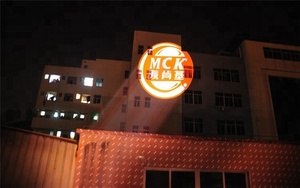 High Bright Waterproof 200W Facade logo <strong>Projector</strong> Showing 4 Images in Turn Outdoor <strong>LED</strong> Gobo Logo <strong>Projector</strong> <strong>Light</strong> - Product Image 2