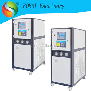 Contrôleur de température de moule refroidi à l'eau à pile à combustible à hydrogène BOBAI 10KW avec pompe et contrôle précis de la température - Product Image 3