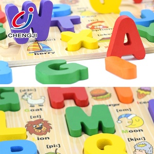 Hot Sale Educational Children Learning Alphabet Kids Wooden <strong>Jigsaw</strong> Puzzle <strong>Board</strong> - Product Image 4