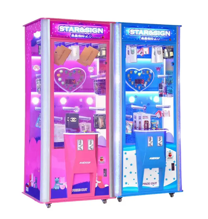 constellation gift lottery and vending machine (two in one)