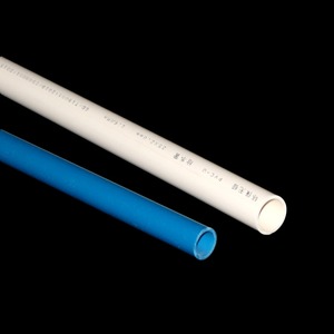 외경 20mm/25mm/32mm PVC 파이프 홈 가든 관개 튜브 어항 물 파이프 길이 48-50cm - Product Image 3