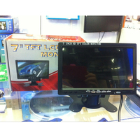 Servicio OEM Monitor de TV para Visera de Coche con Pantalla LCD TFT de 7 Pulgadas, 12 V CC