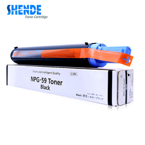 Cartouche de toner complète adaptée au copieur canon ir2002 2202 C-EXV 42 NPG -<span class=keywords><strong>59</strong></span> - Product Image 2
