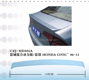 สปอยเลอร์รถยนต์ขอบ ABS สำหรับ <span class=keywords><strong>CIVIC</strong></span> <span class=keywords><strong>08</strong></span>,สปอยเลอร์รถยนต์ - Product Image 1