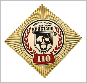 Biểu Tượng Tùy Chỉnh Cho Ve Áo Pin Huy Hiệu UV In Kim Loại Vàng Bạc Men Thiết Kế Độc Đáo Cho Cá Nhân Phong Cách - Product Image 1