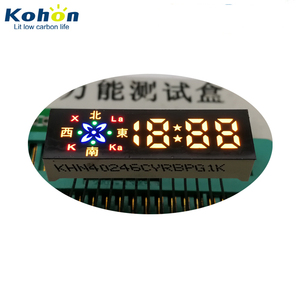 Tùy chỉnh 4 Bits 0.24 inch 13 pin duy nhất-in-line <span class=keywords><strong>7</strong></span> đoạn kỹ thuật số ống LED hiển thị đa-màu - Product Image 3