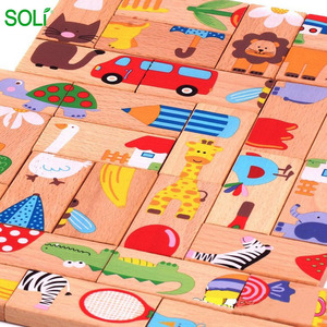Puzzle en <span class=keywords><strong>bois</strong></span> d'<span class=keywords><strong>animaux</strong></span> de 120 pièces, jouets de dominos pour enfants - Product Image 2
