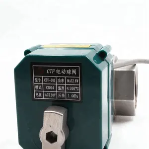 Flow Control Electric Linear 24V Actuator Proportional Ball Valve for Water Discount price