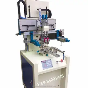 Plastic bottles tubes Screen printing machine HS-260 R