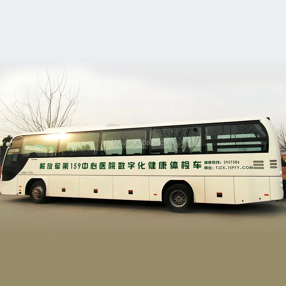 (Fabrikant): Medische bus/Bloed donateur voertuig met HOGERE chassis