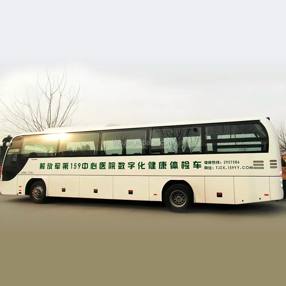 (Fabricante): autobús médico/vehículo donador de sangre con chasis más alto