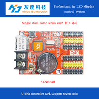 Controlador de Panel LED HD-U61 para Letreros de Destino LED de Autobús de Todo Tipo
