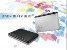Shenzhen Visson Technology Co.,Ltd logo