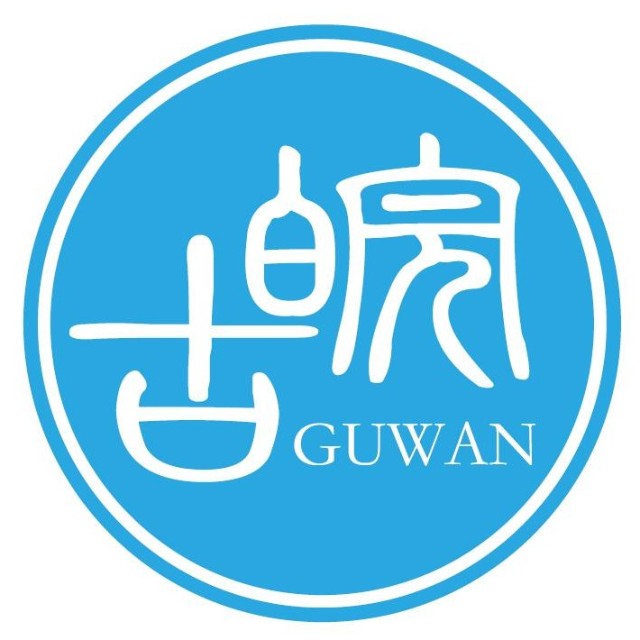 Anhui Ancient Anhui Brush Industry Co., Ltd. logo