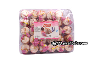 Halal bianco marshmallow caramella di cotone in sacchetto del regalo - Product Image 2