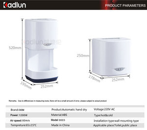 Chine <span class=keywords><strong>Pas</strong></span> <span class=keywords><strong>Cher</strong></span> automatique rapide infrarouge sèche-mains - Product Image 2