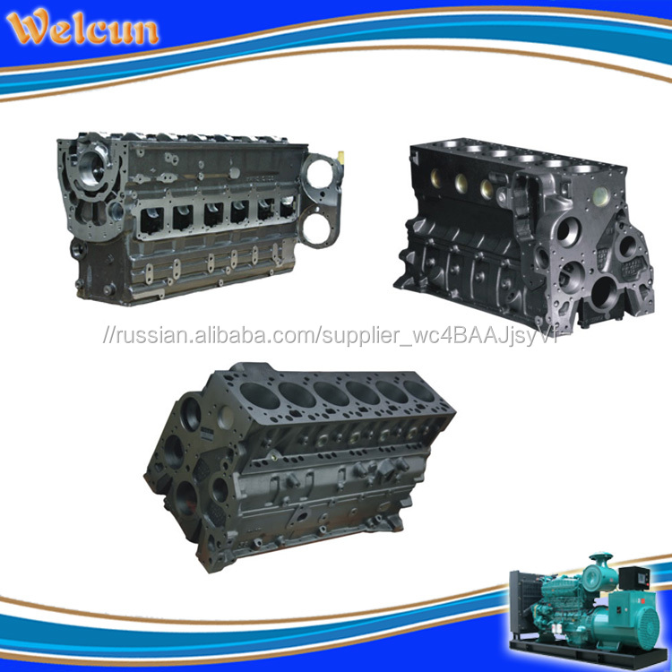 Поставка 3935943 Cummins 6bt Блока Цилиндров двигателя