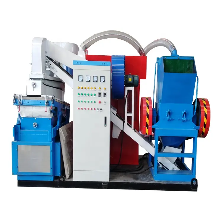 Copper Tube Forming Lug Manufacturing Machine Copper Cable Stripping Machine Drawing Customized CN;HEN Xinda 600 ISO