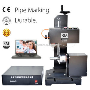 Machine de marquage rotative à points à bas prix pour numéros de série, dates et graphiques - Product Image 2