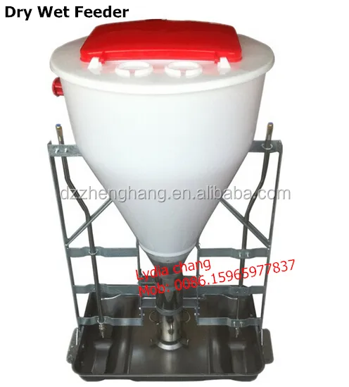 Автоматическая сухая и влажная кормушка для свиней, 100 кг, новый дизайн (lydia chang: 0086,15965977837)