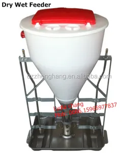 Nuovo progettato 100kgs automatica a secco bagnato pig feeder (lydia chang : 0086.15965977837)