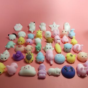 ลูกหมีน่ารัก50ชิ้น,ลูกจิ๋วของเล่นนุ่ม Mochi <span class=keywords><strong>Maru</strong></span> บรรจุด้วย