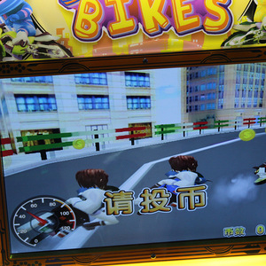 Moneda operado Super bicicletas Motor paseos para niños niño máquina de juego de arcada | Parque de atracciones de los niños juego de Video por venta - Product Image 4