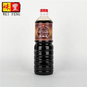 Chinês de alta qualidade leve e bom gosto soja molho superior escuro <span class=keywords><strong>soya</strong></span> - Product Image 4