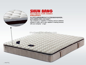 Vải Nệm Webbing Tape/Cạnh Dải Băng/Nệm Phụ Kiện # N61 - Product Image 6