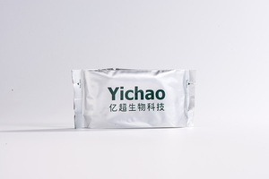 Mayorista <span class=keywords><strong>suplemento</strong></span> niños leche <span class=keywords><strong>calcio</strong></span> tableta masticable - Product Image 4