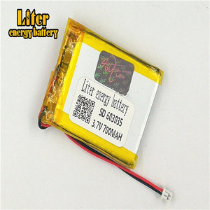 Plug 1.25-2 P 3.7 V 603035 mah 700 lithium polymer lipo rechargeable battery li ion Solar lithium battery with PCM - Product Image 1