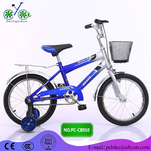 2016 Navidad bicicleta para <span class=keywords><strong>los</strong></span> niños y niñas producto más seguro y ejecer la capacidad de equilibrar bicicleta para <span class=keywords><strong>los</strong></span> niños - Product Image 2