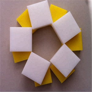 Plaques rigides en <span class=keywords><strong>plastique</strong></span> polyéthylène pour la vente en gros - Product Image 4