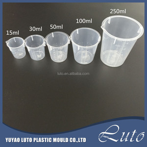 <span class=keywords><strong>100ml</strong></span> PPプラスチック計量カップ - Product Image 5