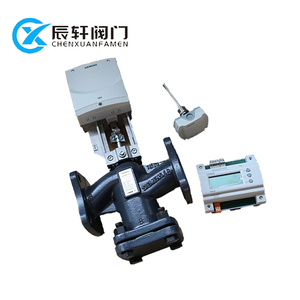 Régulateur <span class=keywords><strong>de</strong></span> pression d'eau électrique Siemens, vanne thermostatique <span class=keywords><strong>de</strong></span> dérivation - Product Image 2