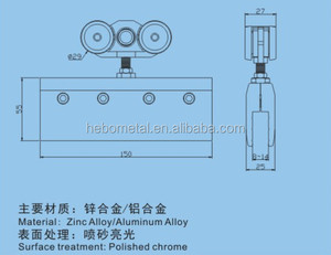 Armoire <span class=keywords><strong>coulissante</strong></span> rouleau <span class=keywords><strong>de</strong></span> <span class=keywords><strong>porte</strong></span> pour placard amortissement <span class=keywords><strong>poulie</strong></span> suspendue <span class=keywords><strong>rail</strong></span> - Product Image 2