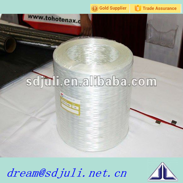Стекловолокно прямая передвижных ec17-1200, ec17-2400, EC24-4800