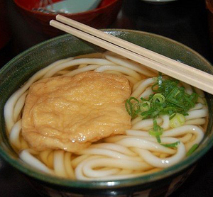 Fideos de Udon instantáneos, <span class=keywords><strong>comida</strong></span> china japonesa Halal, fresca, Udone, Fideos, Pasta, Nudeln, noulles, Ramen Soba - Product Image 4