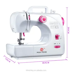 New Condition Stitching Sewing Lady's Sewing Machine FHSM-508 With Desktop