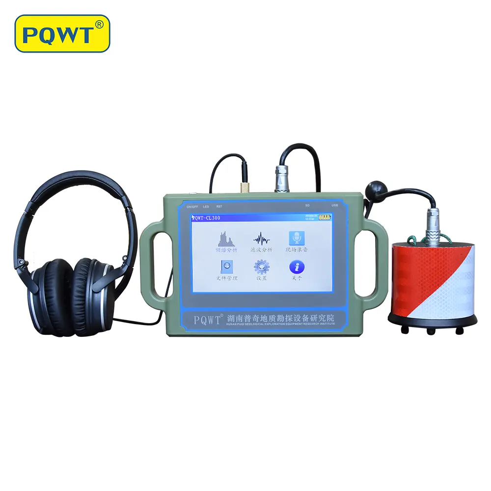 Detector de fugas de agua de PQWT-CL300, posicionamiento rápido, 3 metros, 6000Hz, mejor precio