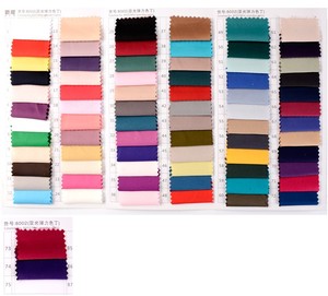 Tissu textile en gros, tissu <span class=keywords><strong>satin</strong></span>é 100% <span class=keywords><strong>polyester</strong></span> pour pyjama et vêtements de nuit - Product Image 5
