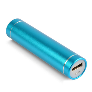 Des consommateurs en gros électronique ce fcc rosh portable puissance banque 2600 mah - Product Image 5