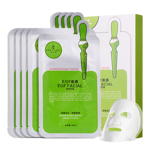 Macing — masque facial hydratant à l'aloe Vera, raffermissant et réparant, <span class=keywords><strong>pour</strong></span> soins de la peau, vente en gros - Product Image 1