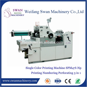 Máy in offset Hamada, máy in offset có chức năng đánh số và bế lỗ - Product Image 2