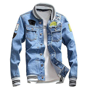 baseball jean jacket