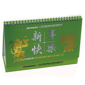 Y-O Sprial Ràng Buộc Chất Lượng Cao Tùy Chỉnh In Ấn Bàn Lịch - Product Image 5