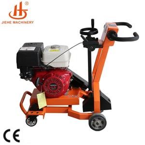 Machine à rainurer les routes en béton, routeur de scellement des fissures, machinerie de construction routière (JHK-150) - Product Image 1