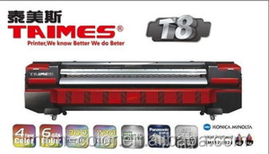 Impresora de Solvente TAIMES T8Q de 3.2M KM512I-30PL KM512I-30PL con 8 Cabezales - Product Image 4